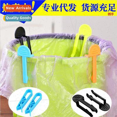 Travel trolley bag hanging buckle strap luggage bag external