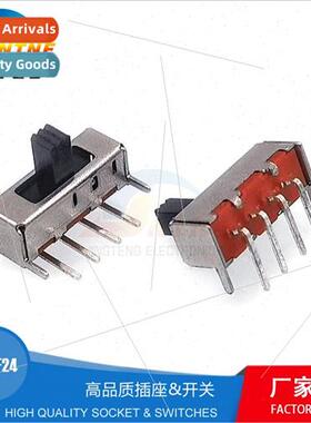 SS13F24 Toggle Swch 4-pin 3-speed 90-degree curved foot slid