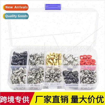 360pcs Desktop Computer Case Screws Set Hard Disk Motherboar