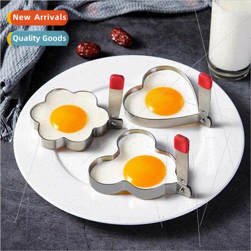 Stainless Steel Omelette Mould Divine Frying Egg DIY Model O