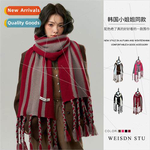 Classic tassel scarf big braid female shawl knting fall wint