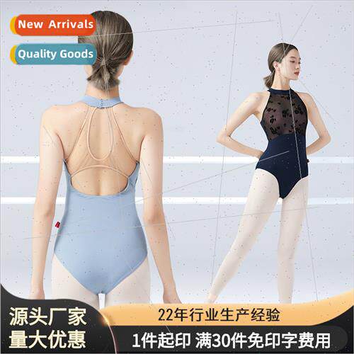 Ballet practice clothes hanging neck one-piece dancewear fem