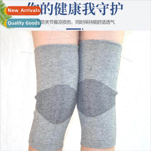 Warm leg men women leg protection against wind cold imation