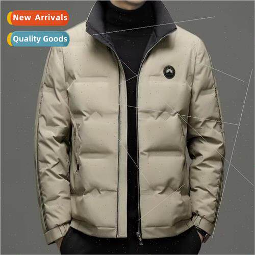 Down jacket men short 2023 winter new middle-aged whe duck d