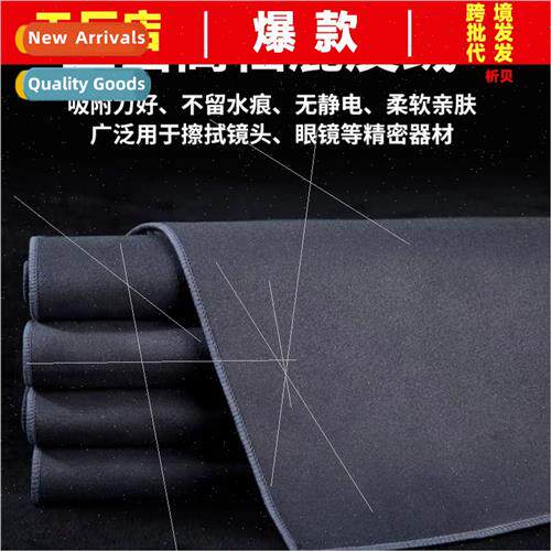 Car car wash towel wiping cloth absorbent not easy to lose h