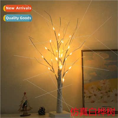 led e lights birch e simulation e lights decorative lights c