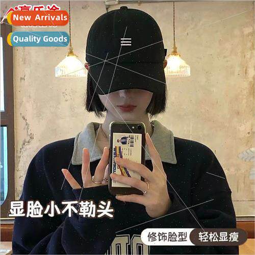 Hat female Korea  tide spring summer baseball cap fashion em
