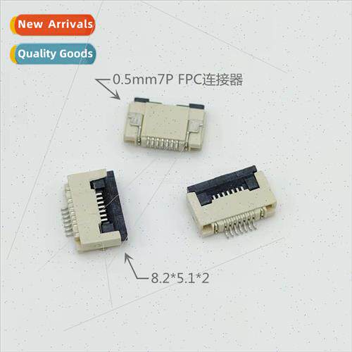 Pin header FPC socket/line connector/FFC flexible row connec