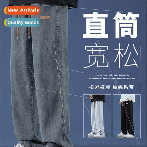 NASA jeans men spring fall winter 2023 new padded loose stra