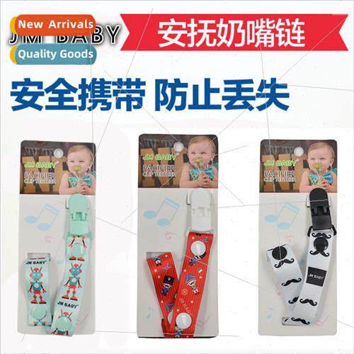 Genuine Pacifier Chain Baby Pacifier Teether Drop-proChain B