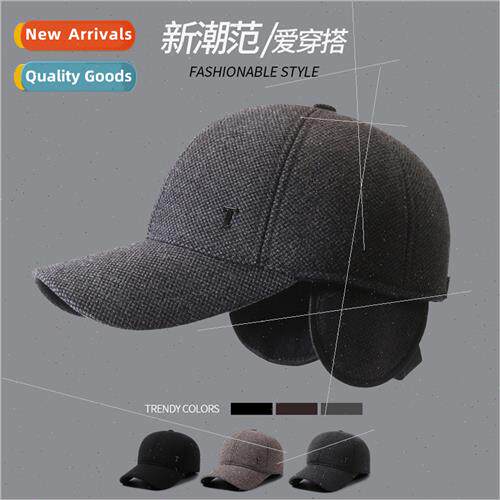 Middle-aged hat men winter elderly warm baseball cap winter