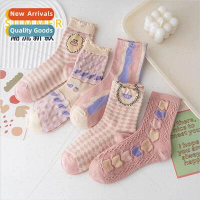 Pink mid-calf womens socks flowers fall new love stacked soc