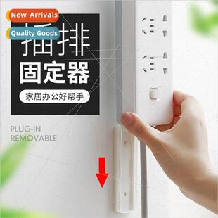 Plug fixer cable organizer wire socket router plug wall moun