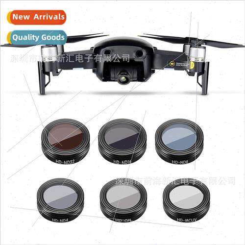 DJI Mavic AIR Polarizing/Reducing Filter HD-ND4/8/16/32+CPL+
