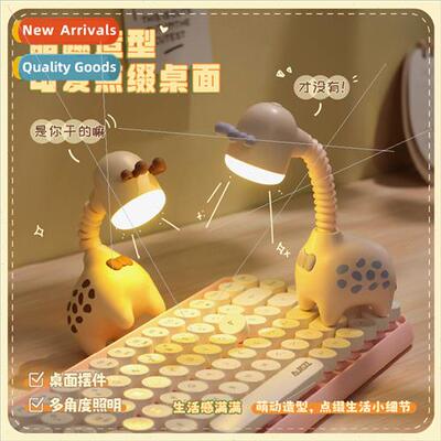 Cartoon giraffe night light rechargeable  creative bedroom b