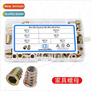 color out furnure inner plated zinc M10 nuts boxed 100pcs