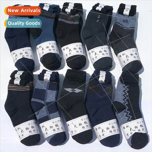 Autumn winter thickening men big foot business socks small h