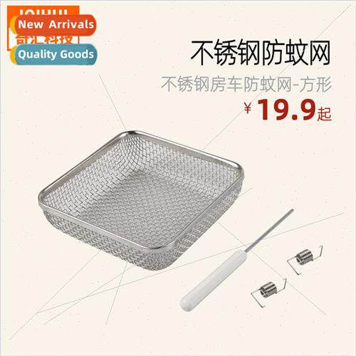 304 Stainless RV Mosquo Screen 4.5