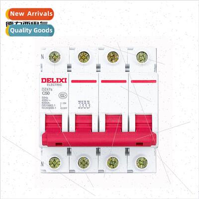 DZ47s air open 1p2pB type C type 1A 63A miniature small circ