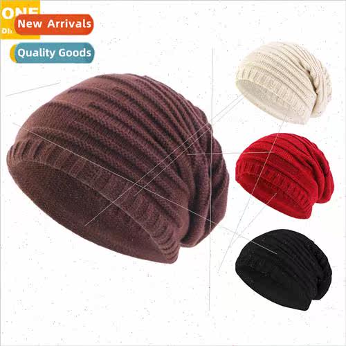 Autumn winter  solid color woolen cap stacked cap Men women