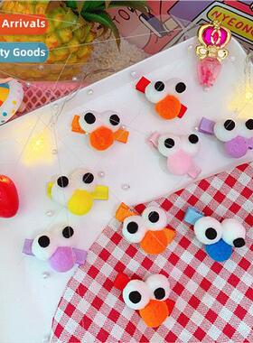 Korea quirky plush hairpin cartoon stereoscopic eyes Japan H