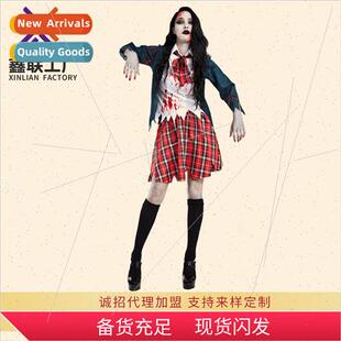 clothes 2023 zombie cos costumes Halloween permance