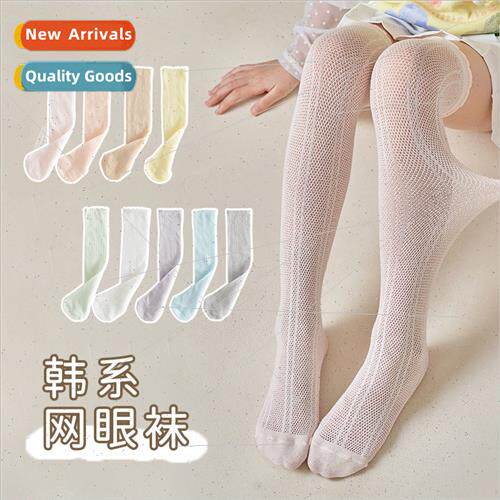 Childrens stockings summer thin girls knee socks solid color