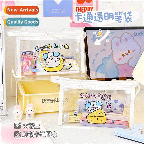 Cute puppy pencil bag cartoon transparent stationery bag lar