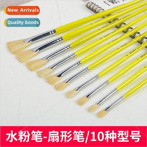 Braque long rod nylon outliner watercolor oil painting class