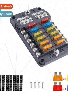 Automotive Fuse Box One Input Multi-Circu Fuse Holder Posive