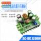 led constant vehicle high boost power driver 1200W current