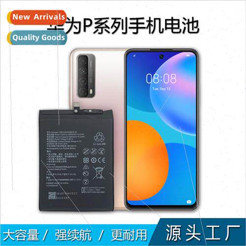 适用HUAWEI Huawei P series P6/P7/P8/9/P10/20/30/40/20P/30P c