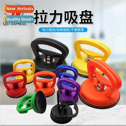 Powerful mobile phone screen removal suction cups tablet PC