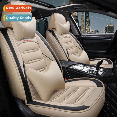 19 years new all-enclosed full leather four seasons universa