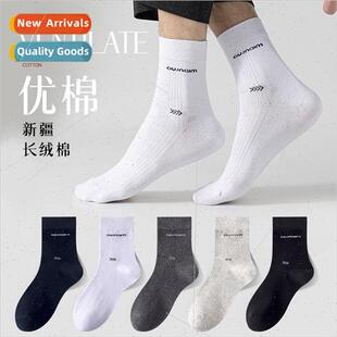 2023 Autumn new mens anti-odor sweat socks socks solid color