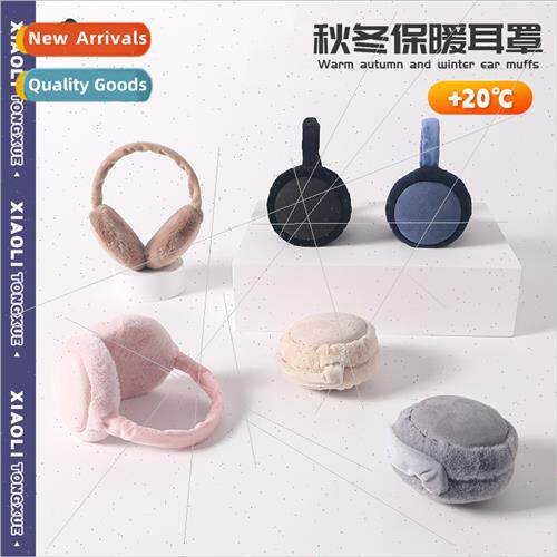 2023 new ear cover unisex men women ear muffs folding ear ba