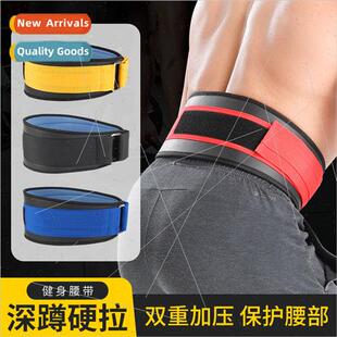 fness weightlifting belt squatting pull Waist hard protector