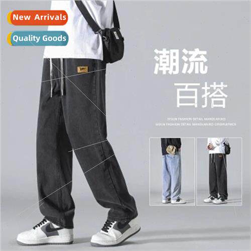 2023 fall new washed jeans men nd versatile American retro c