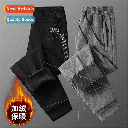 Autumn winter casual men sports pants closed small feet flat