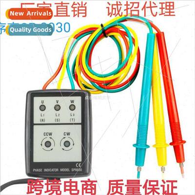 Xinbao BrSP8030 Phase Sequence Meter Out Phase Wrong Phase e