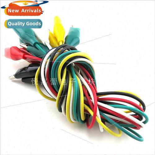Alligator clips wh wires on both ends Test cable Maintenance