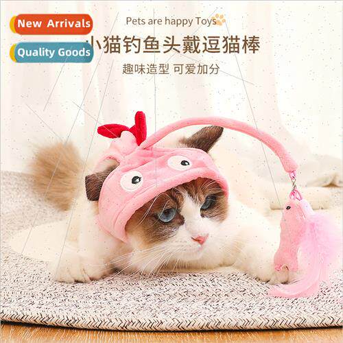 New head wearing feather teasing cat stick quirky small dino