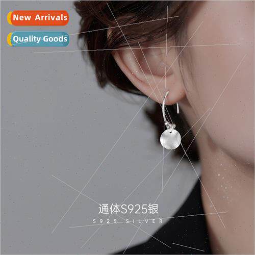 S925 silver simple round pcs earrings female summer 2023 new