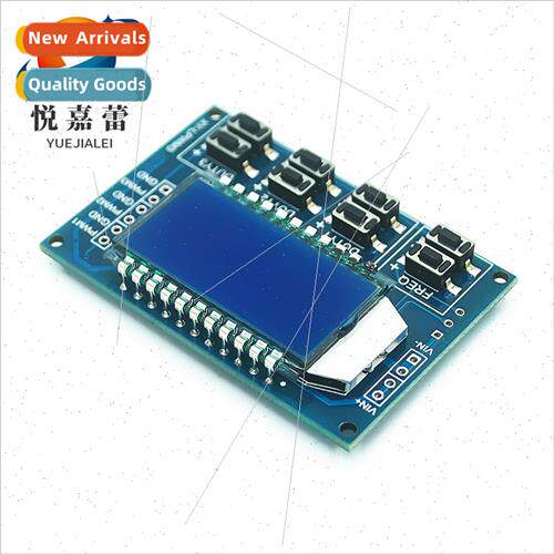 3 PWM Pulse Frequency Duty Cycle Adjustable Module Square Wa