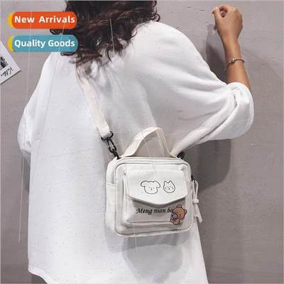 Autumn and winter cute canvas bag female new soft girl popul