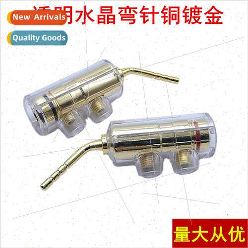 New transparent crystal copper gold-plated solder-free 2MM c