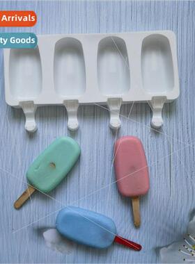 licone 4-link Oval Large Ice Cream Mold Ice Cube DIY Pudding