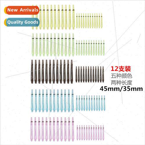 12pcs Crystal Frosted Rods PC Clear Dart Rods wh Iron Ring 1