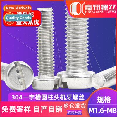 304 One character slotted cylindrical head screws One charac
