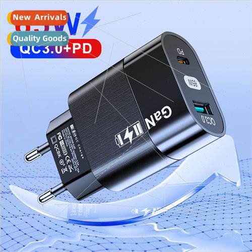 GaN Charger 65W Gallium tride PD Fast Charger Mobile Phone C